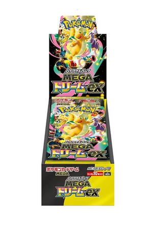 Pokemon Mega Dream ex Booster Box Japanese Factory Sealed M2a TCG