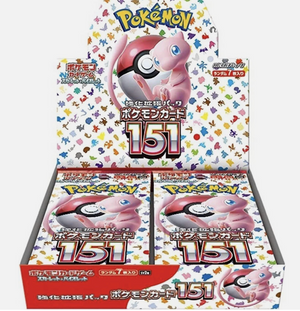 Pokemon 151 Booster Box Japanese Sealed Mint SV2a 20 Packs TCG
