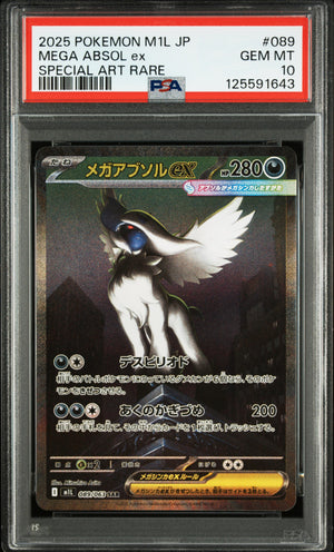 Mega Absol Ex #089 PSA 10 SAR Mega Evolution MEGA BRAVE Japanese Pokemon TCG