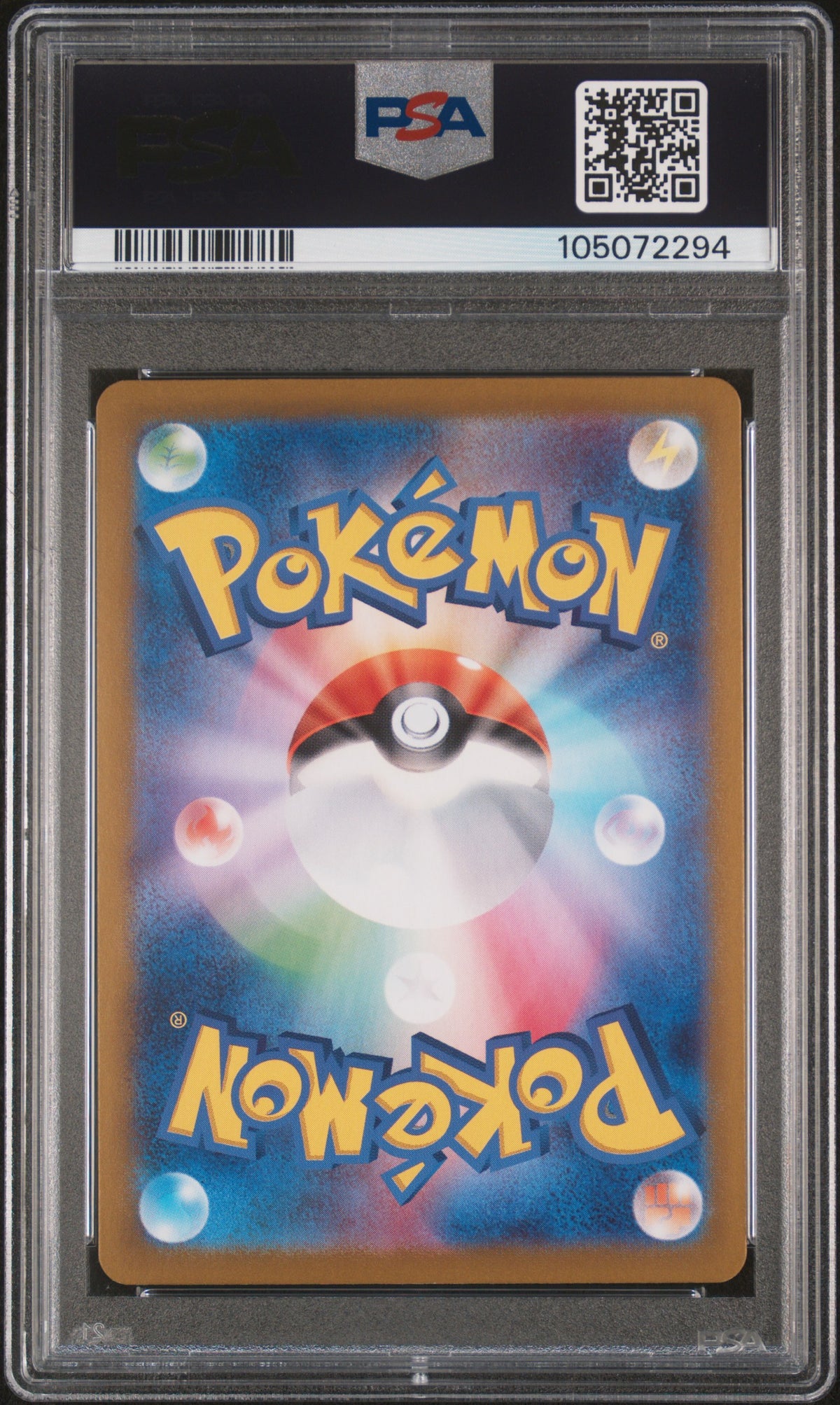 2024 POKEMON JAPANESE SV8a-TERASTAL FEST ex #209 JOLTEON ex - PSA GEM MT 10