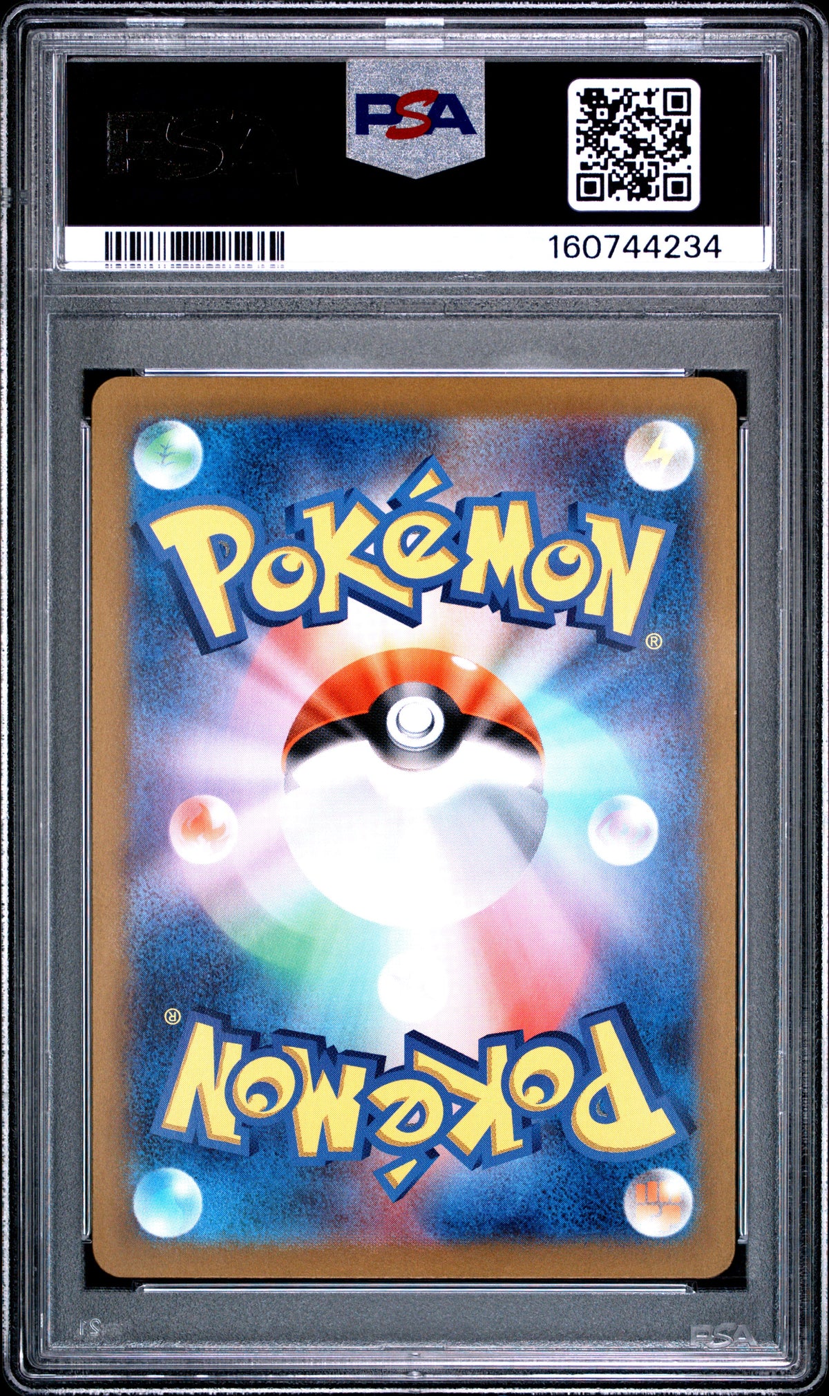 2024 POKEMON JAPANESE SV5a-CRIMSON HAZE #078 EEVEE - PSA GEM MT 10