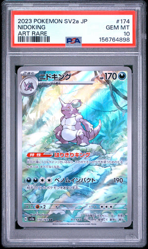 Nidoking #174 PSA 10 Scarlet & Violet 151 Japanese Pokemon TCG