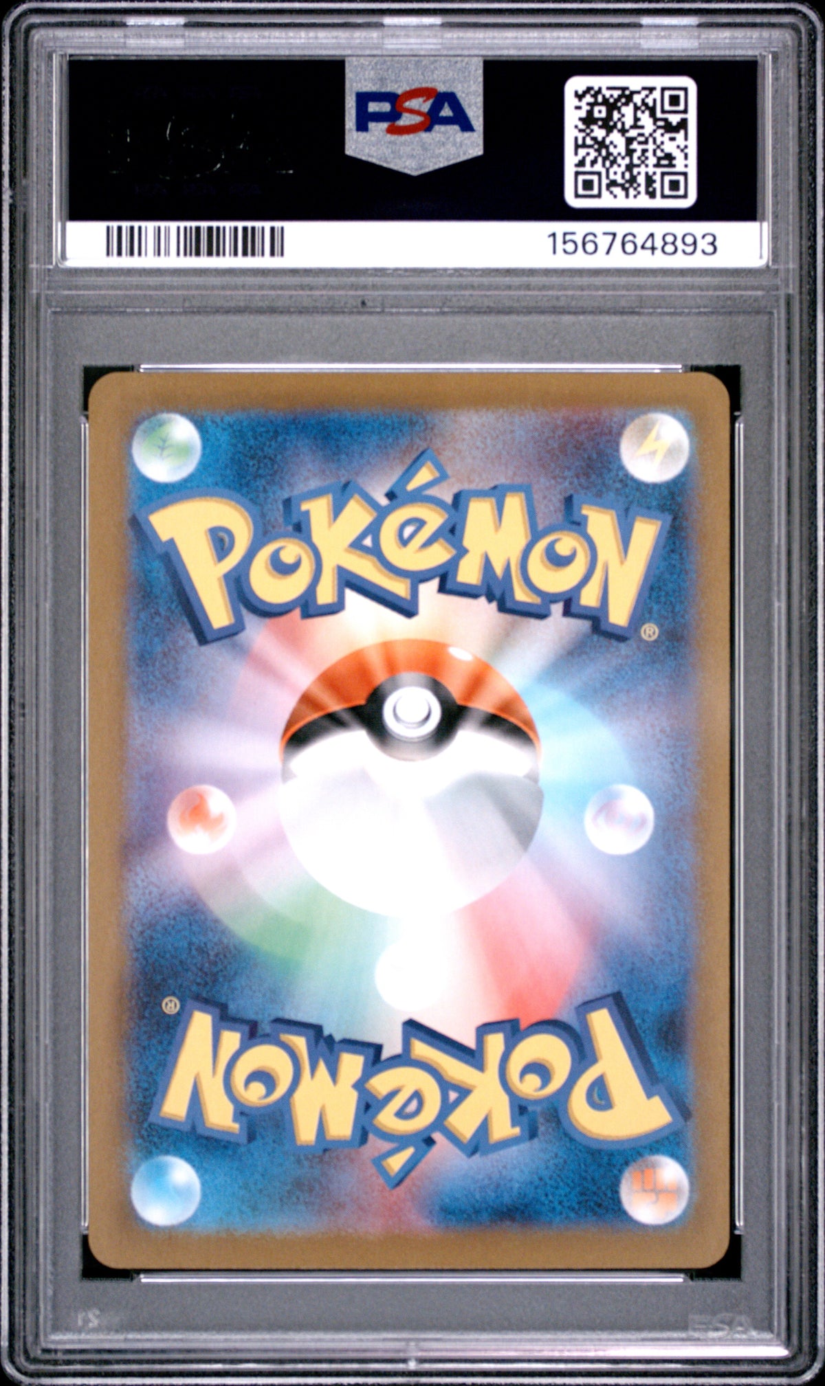 2023 POKEMON JAPANESE SV2a-POKEMON CARD 151 #183 MEWTWO - PSA GEM MT 10