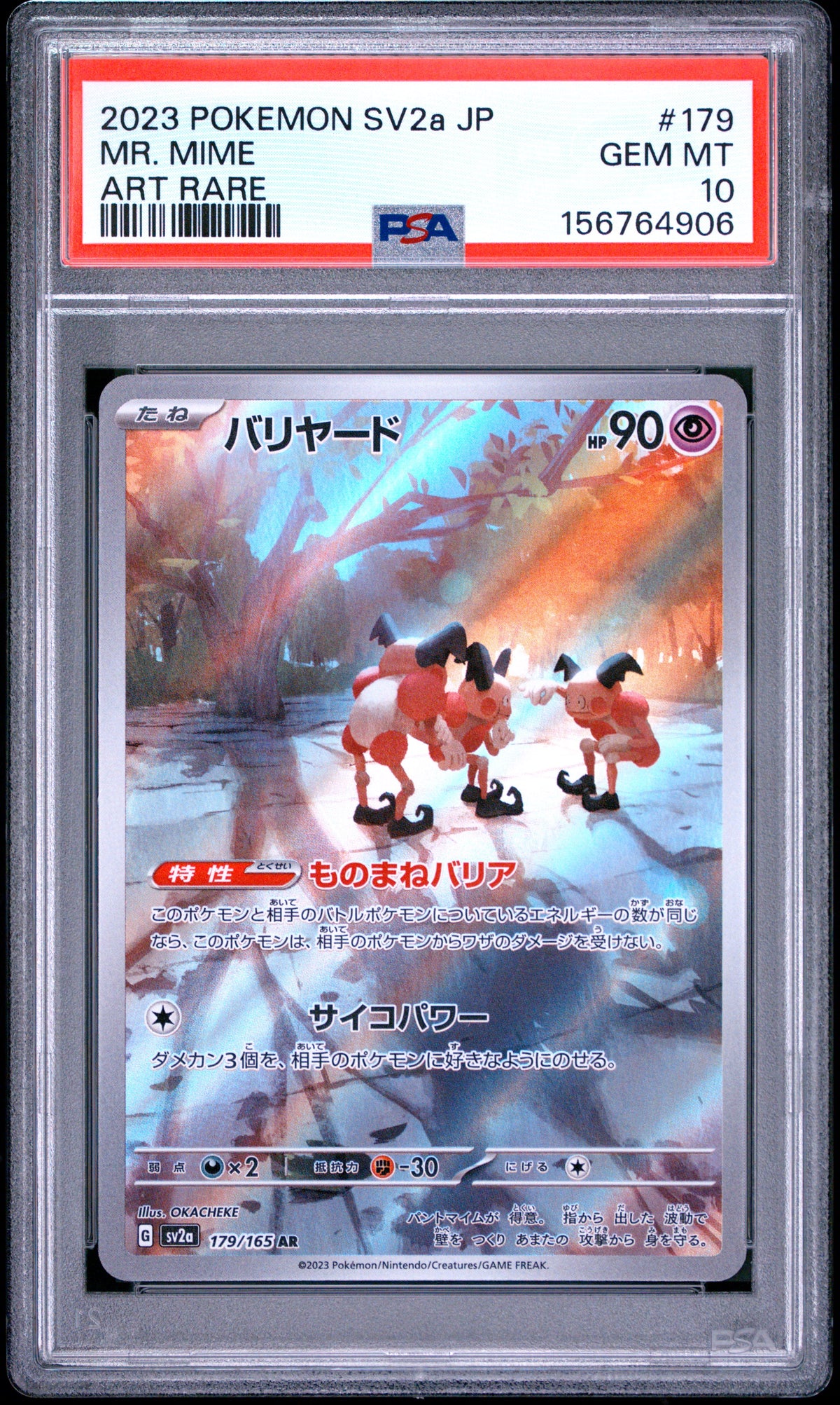 2023 POKEMON JAPANESE SV2a-POKEMON CARD 151 #179 MR. MIME - PSA GEM MT 10