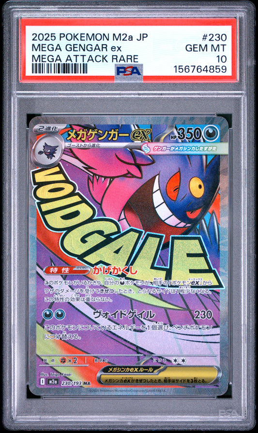 2025 POKEMON JAPANESE M2a-MEGA DREAM ex #230 MEGA GENGAR ex - PSA GEM MT 10