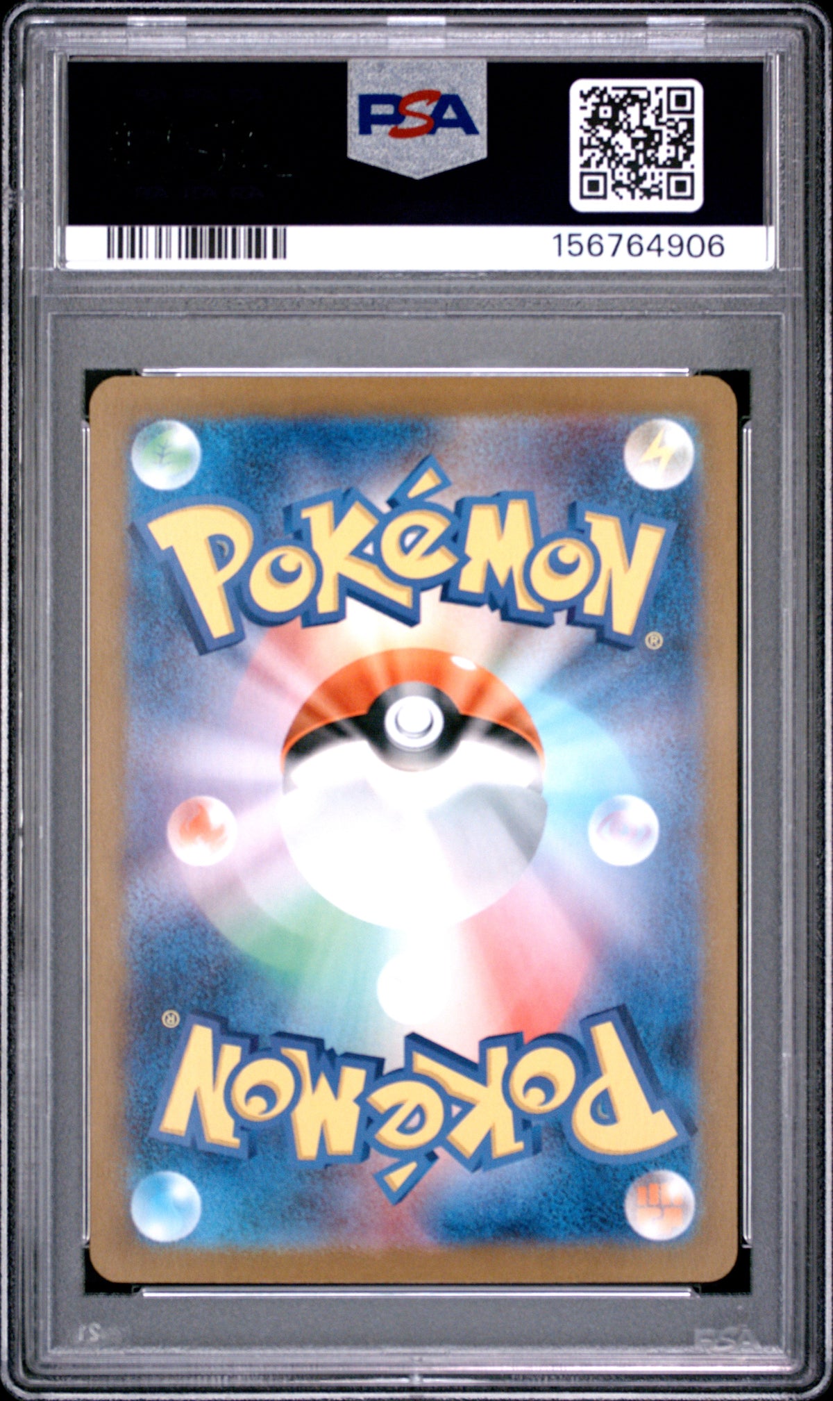 2023 POKEMON JAPANESE SV2a-POKEMON CARD 151 #179 MR. MIME - PSA GEM MT 10