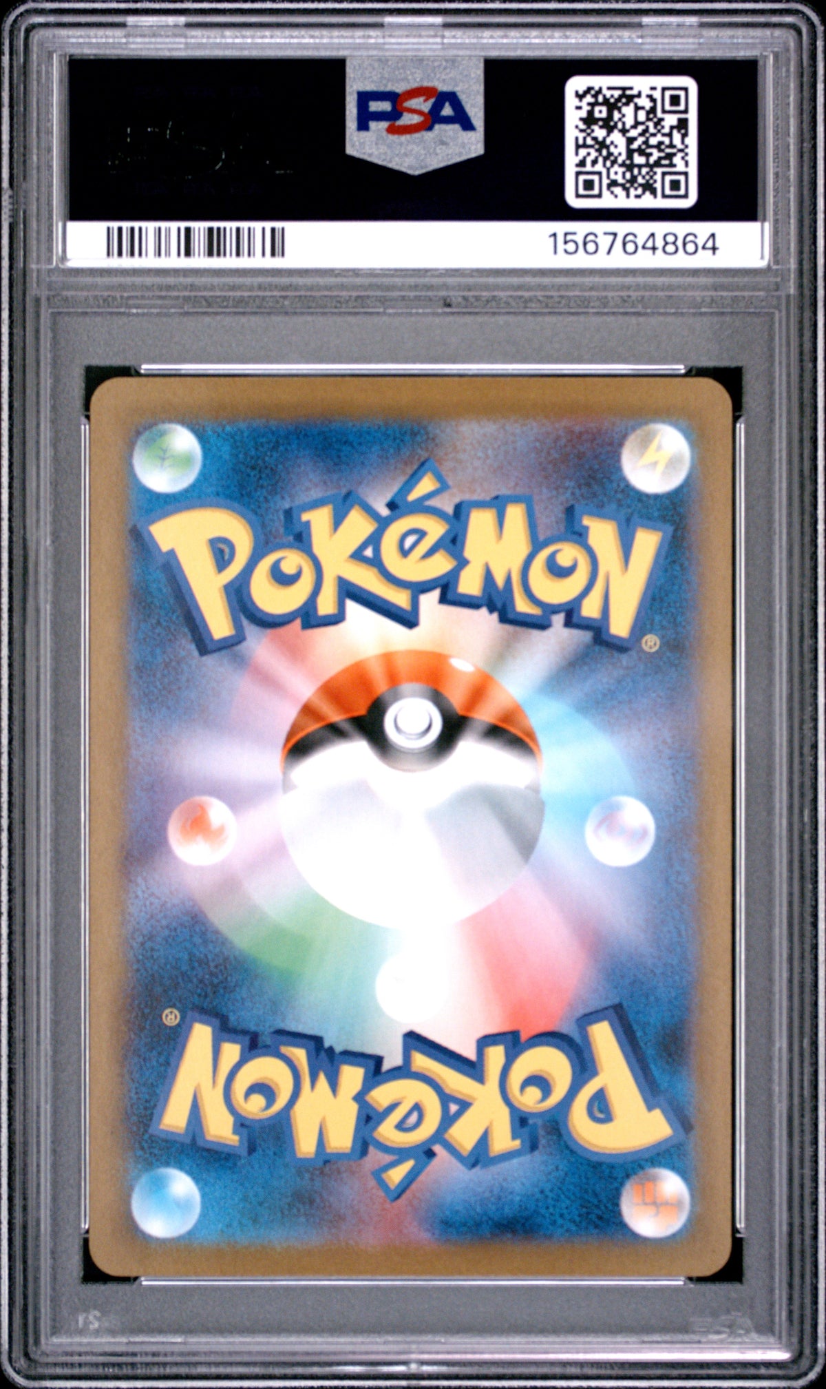 2024 POKEMON JAPANESE SV8a-TERASTAL FEST ex #211 ESPEON ex - PSA GEM MT 10
