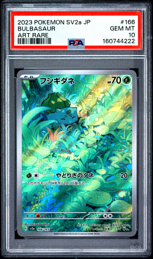 Bulbasaur #166 PSA 10 AR Scarlet & Violet 151 Japanese Pokemon TCG
