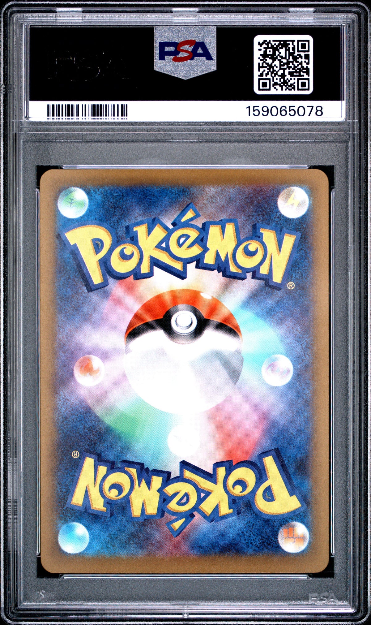 2026 POKEMON JAPANESE M4-NINJA SPINNER #114 MEGA GRENINJA ex - PSA GEM MT 10