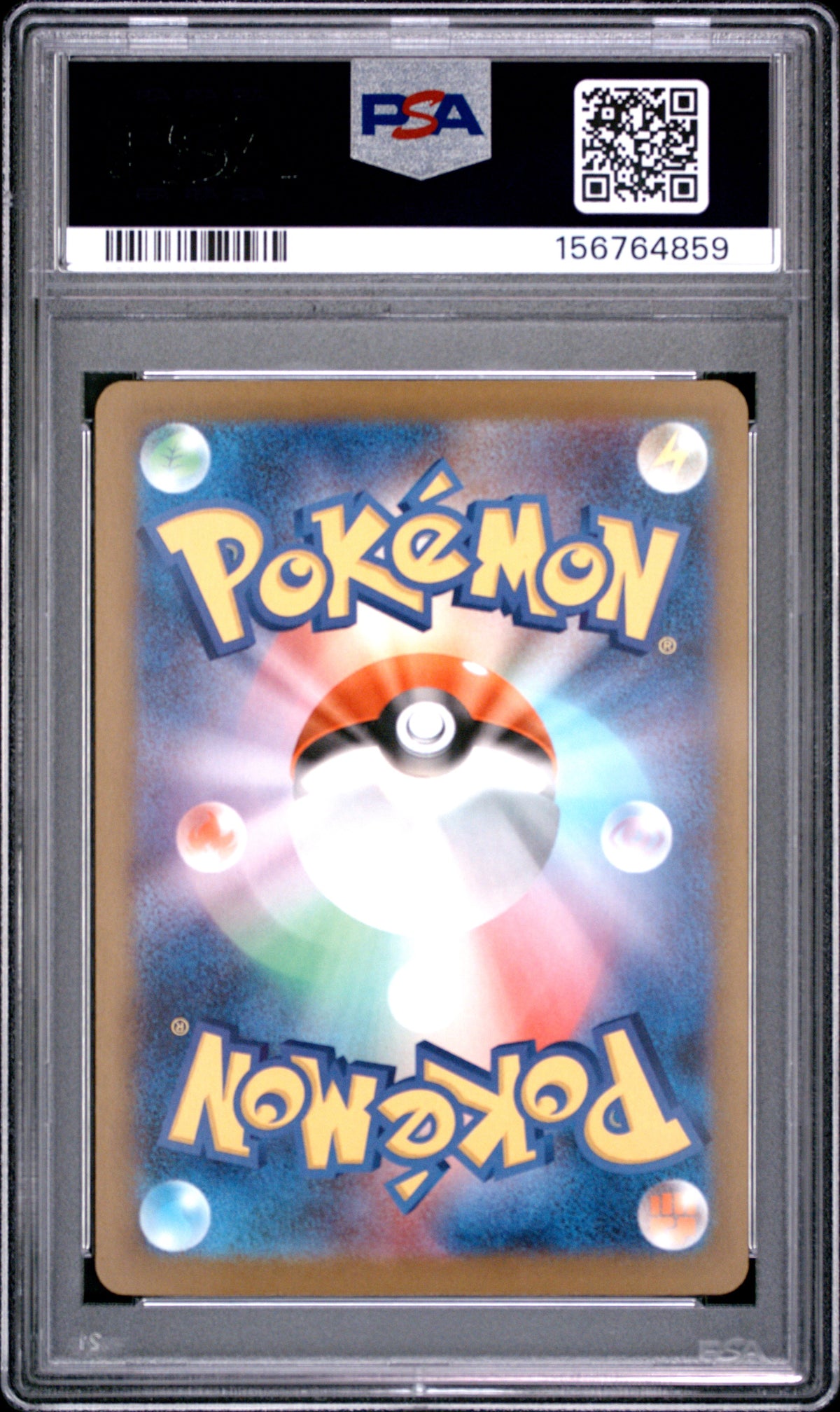 2025 POKEMON JAPANESE M2a-MEGA DREAM ex #230 MEGA GENGAR ex - PSA GEM MT 10