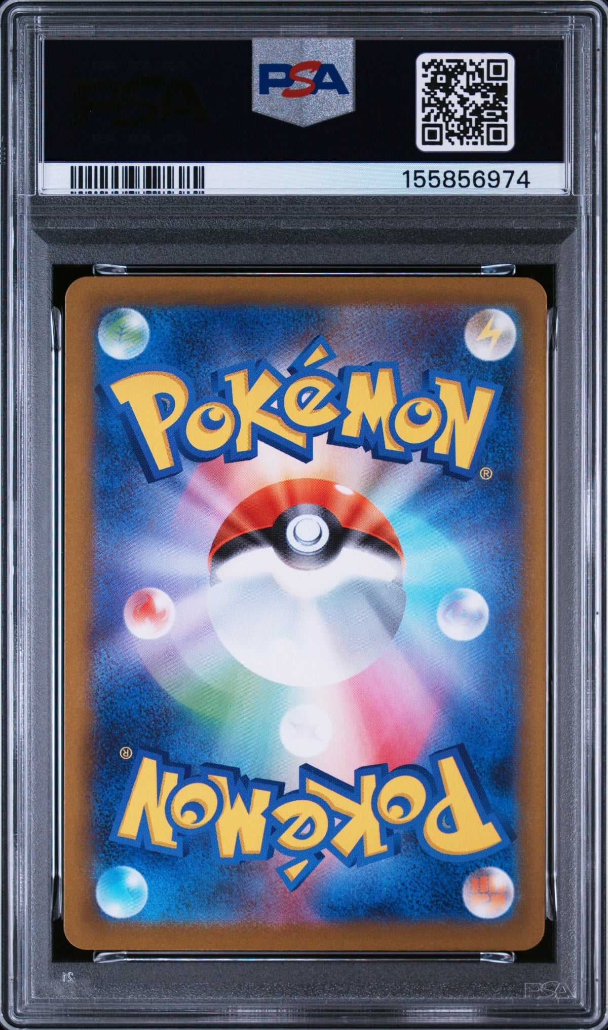 2025 POKEMON JAPANESE SV11B-BLACK BOLT #109 SEISMITOAD - PSA GEM MT 10