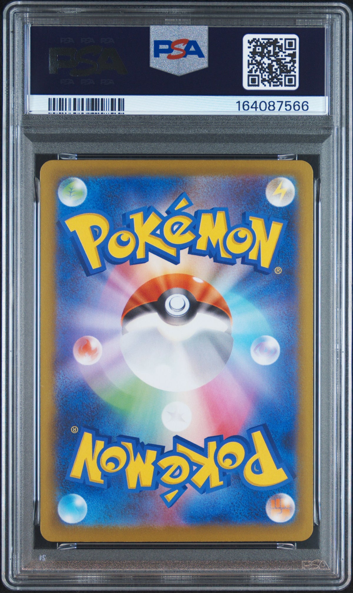 2025 POKEMON JAPANESE M1L-MEGA BRAVE #088 MEGA LUCARIO ex - PSA GEM MT 10