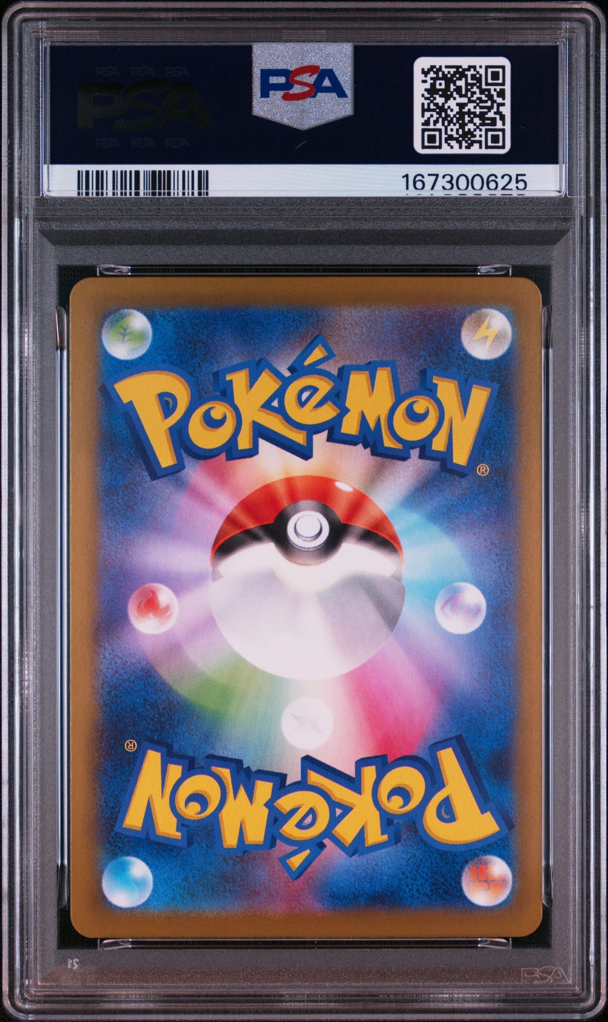 2025 POKEMON JAPANESE MC-START DECK 100 BATTLE COLLECTION #743 ERIKA'S TANGELA - PSA GEM MT 10