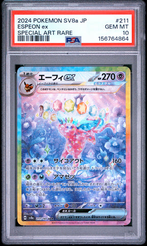 Espeon Ex #211 PSA 10 SAR Scarlet & Violet SV8a-TERASTAL FEST ex Japanese Pokemon TCG