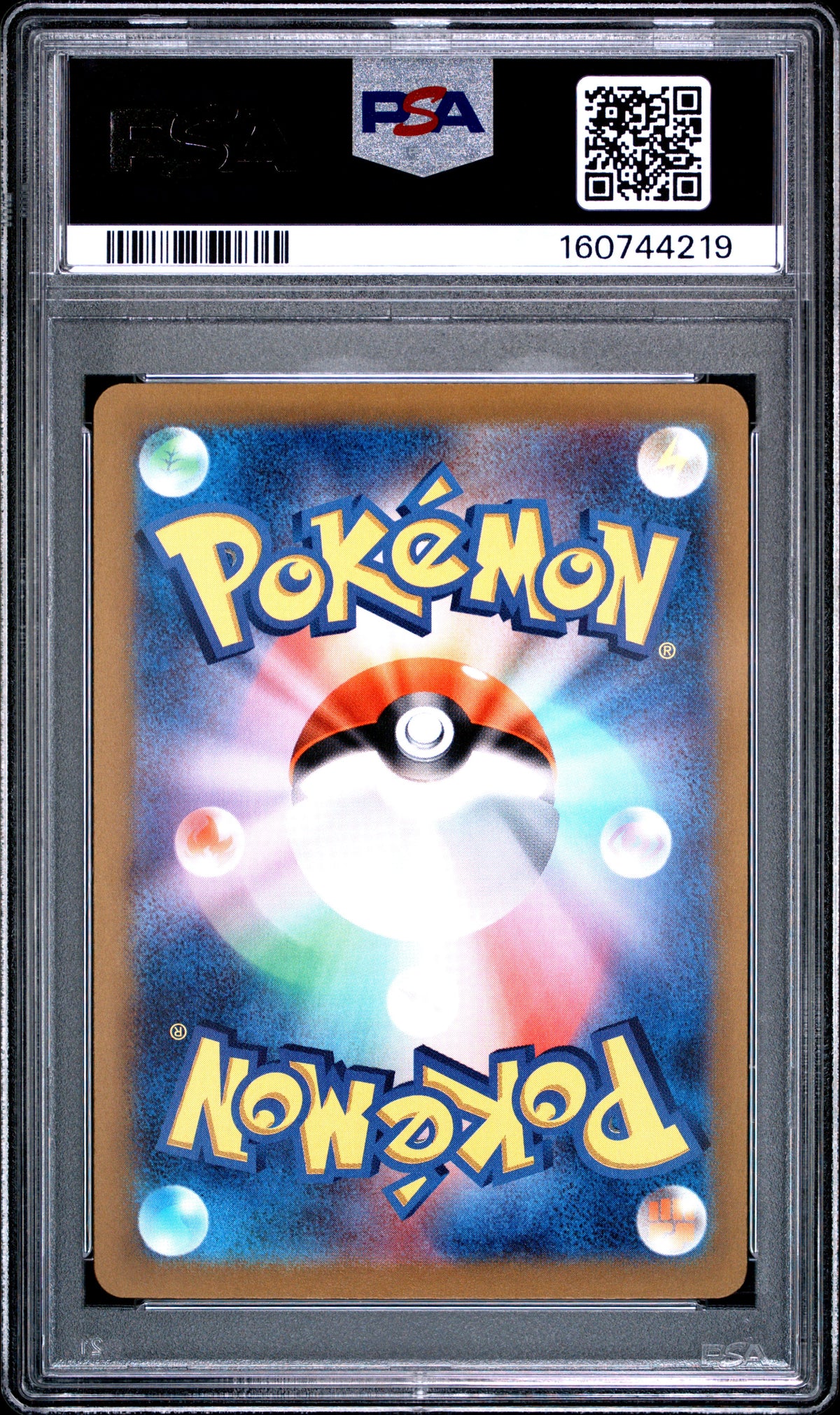 2023 POKEMON JAPANESE SV2a-POKEMON CARD 151 #064 KADABRA - PSA GEM MT 10