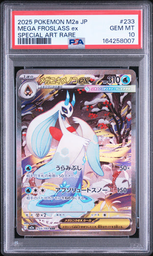 Mega Froslass Ex #233 SAR PSA 10 Mega Evolution Mega Dream ex Japanese Pokemon TCG