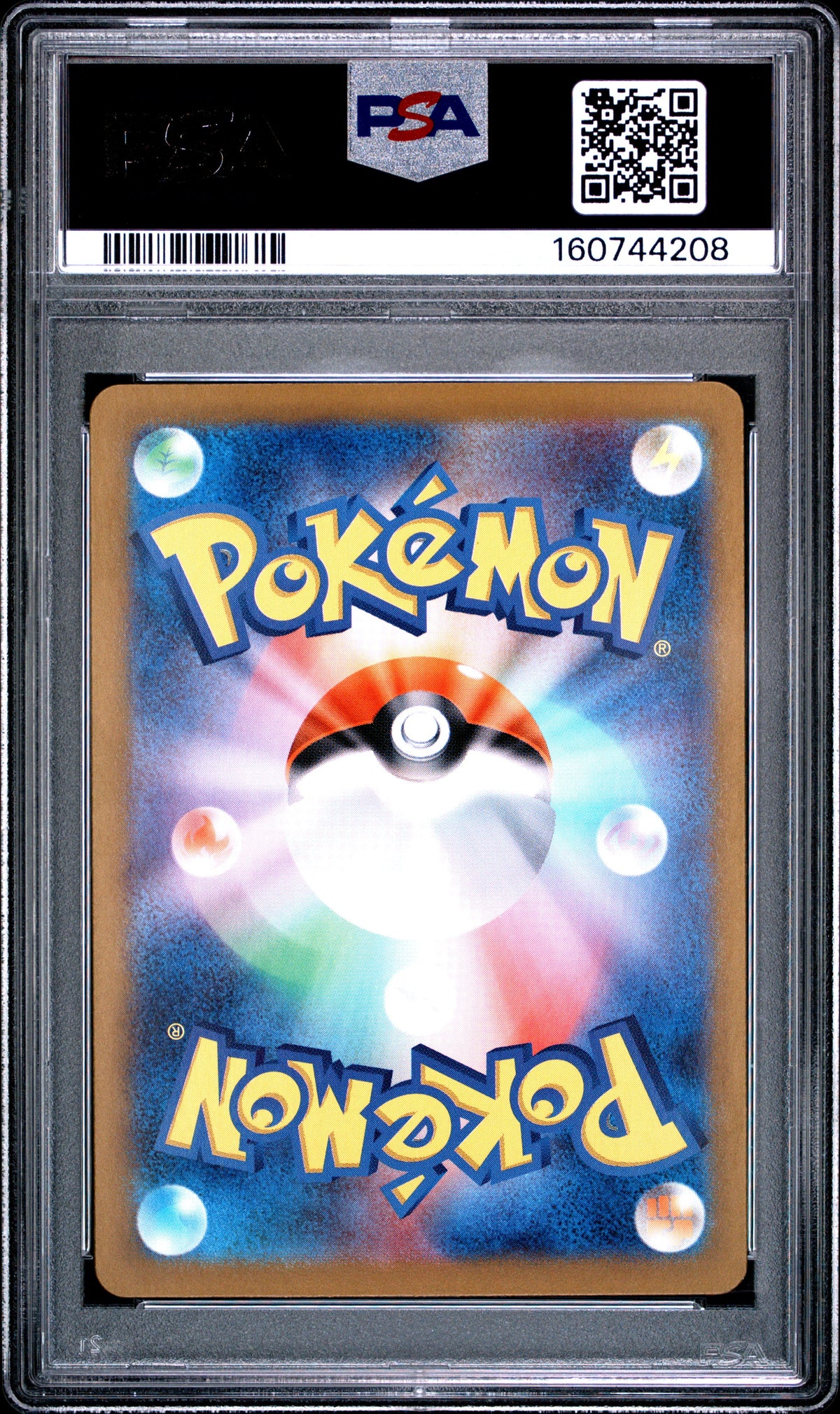 2023 POKEMON JAPANESE SV2a-POKEMON CARD 151 #175 PSYDUCK - PSA GEM MT 10